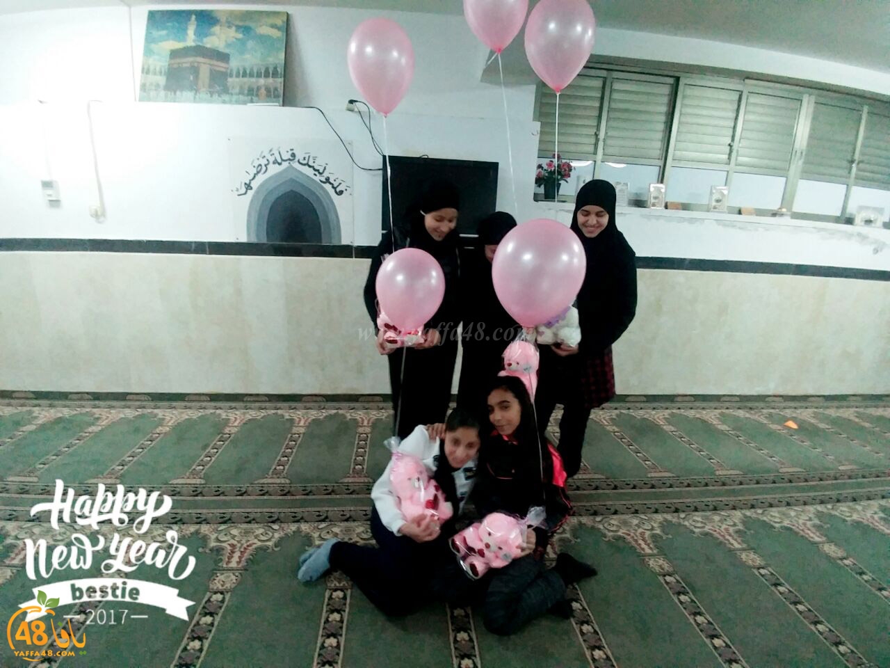 fatayat qor2an (2).jpg